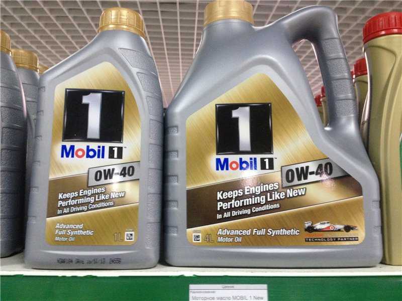 Bmw m54 какое масло лить