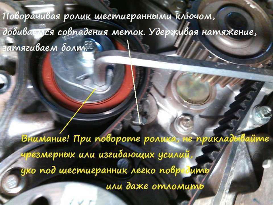 Гнет ли клапана на чери тигго 1.5, 1.6, 1.8, 2.0, 2.4 мицубиси - autotopik.ru