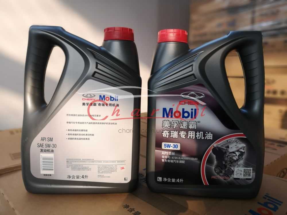 Какое масло лить в чери амулет а15. какое масло лить в двигатель чери амулет. способы отличить подделку от оригинального фильтра